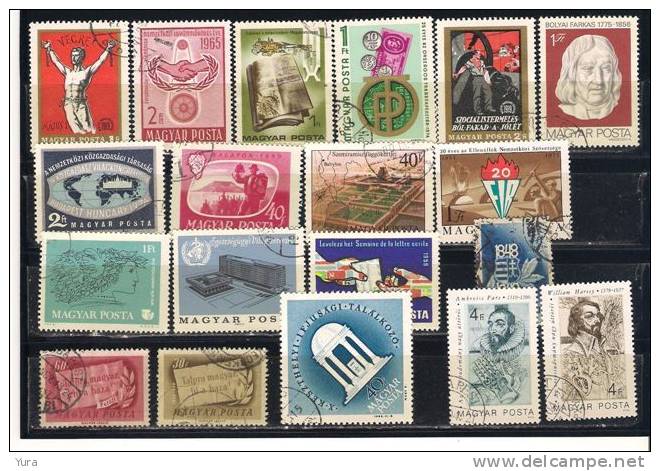 Lot 192 Hungary 500++  without dublicates MNH, Mint, Used