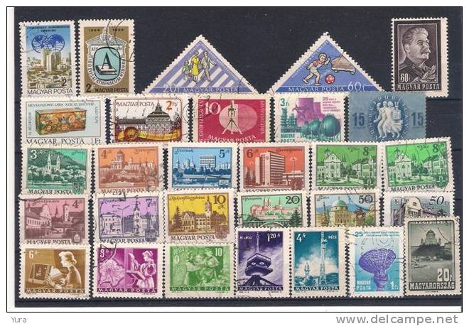 Lot 192 Hungary 500++  without dublicates MNH, Mint, Used