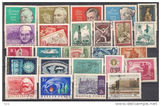 Lot 192 Hungary 500++  without dublicates MNH, Mint, Used