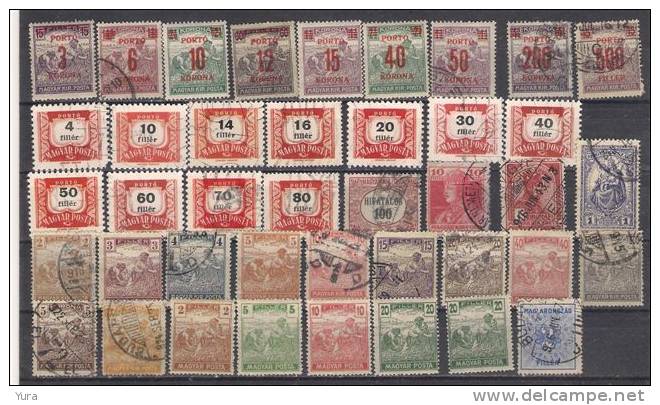 Lot 192 Hungary 500++  without dublicates MNH, Mint, Used