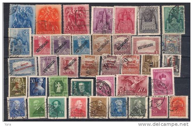 Lot 192 Hungary 500++  without dublicates MNH, Mint, Used