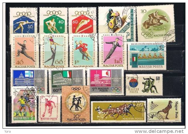 Lot 192 Hungary 500++  without dublicates MNH, Mint, Used