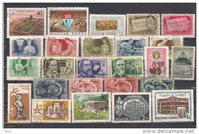 Lot 129  Hungary 400+ Without Dublicates 17 Scans MNH, Mint, Used - Collections