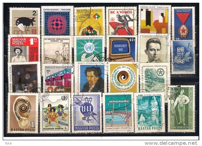 Lot 129  Hungary 400+ Without Dublicates 17 Scans MNH, Mint, Used - Sammlungen