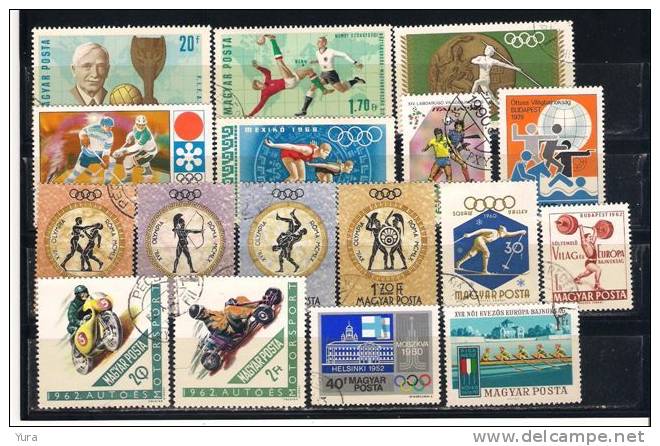 Lot 129  Hungary 400+ without dublicates 17 scans MNH, Mint, Used