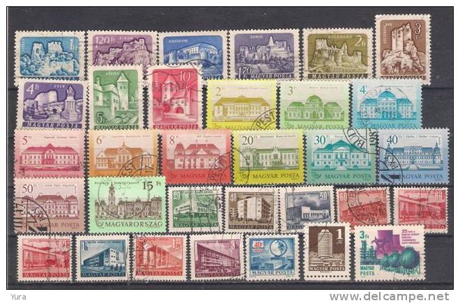 Lot 129  Hungary 400+ without dublicates 17 scans MNH, Mint, Used