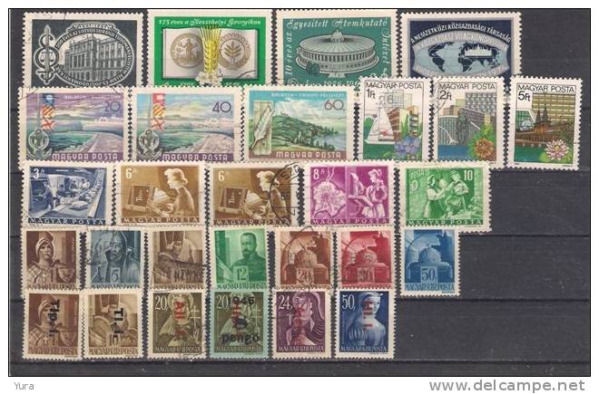 Lot 129  Hungary 400+ without dublicates 17 scans MNH, Mint, Used