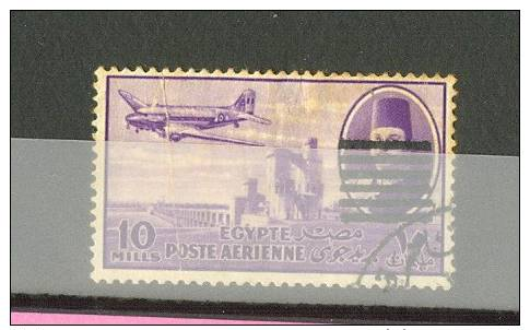 EGYPT - 1953 - USED 6 BARS - RARE - Poste Aérienne