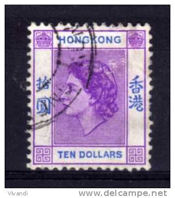 Hong Kong - 1954 - $10 Dollar Definitive - Used - Gebraucht