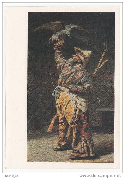 ART POSTCARD - Kyrgyzstan Kirghiz - Ethnology, Folklore, Hawker, Edition Year 1962 - Kirgizië