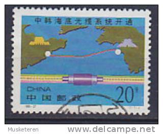 China Chine 1996 Mi. 2684   20 F Unterwasserkabel Zwischender Volksrepublik China Und Südkorea Map - Usati