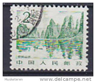 China Chine 1981 Mi. 1741    2 Y Landschaft In Guilin - Usados