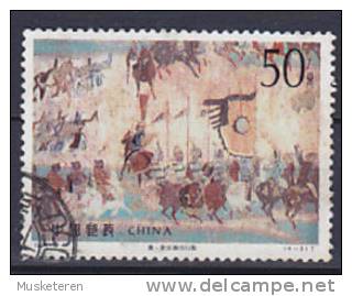 ## China Chine 1994 Mi. 2541    50 F Wandmalereien Magao-Grotten, Dunhuang Provinz Gansu Troops Of Governor Zhang Yichao - Oblitérés