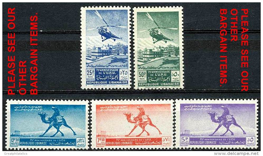 LEBANON 1949 UPU SC#225-27/C148-49 MNH CV$29-CAMEL,HELICOPTER (D0456) - Lebanon