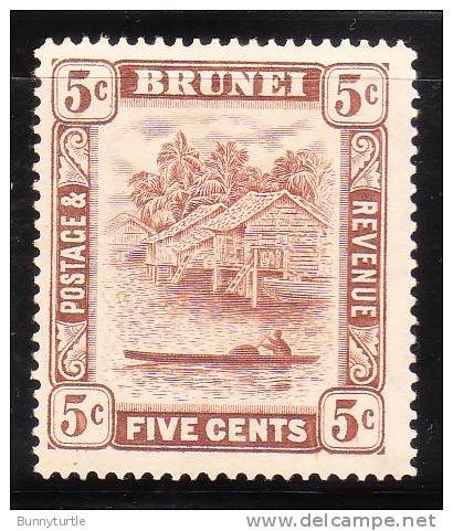 Brunei 1933 Scene On Brunei River 5c Mint - Brunei (...-1984)