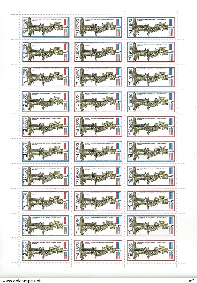 FC5976 - RARE - RUSSIE 1992 - La Splendide FEUILLE Entière Neuve** De 30 TIMBRES N° 5976 (YT) - Découverte De L'Amérique - Full Sheets