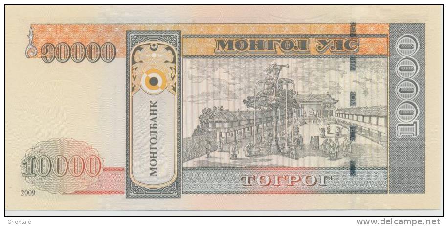 MONGOLIA P. 69c 10000 T 2009 UNC - Mongolia