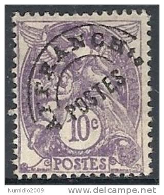 1922-51 FRANCIA PREANNULLATI 10 CENT MH * - FR448 - 1893-1947