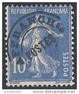 1922-51 FRANCIA PREANNULLATI 10 CENT OLTREMARE SENZA GOMMA - FR448 - 1893-1947
