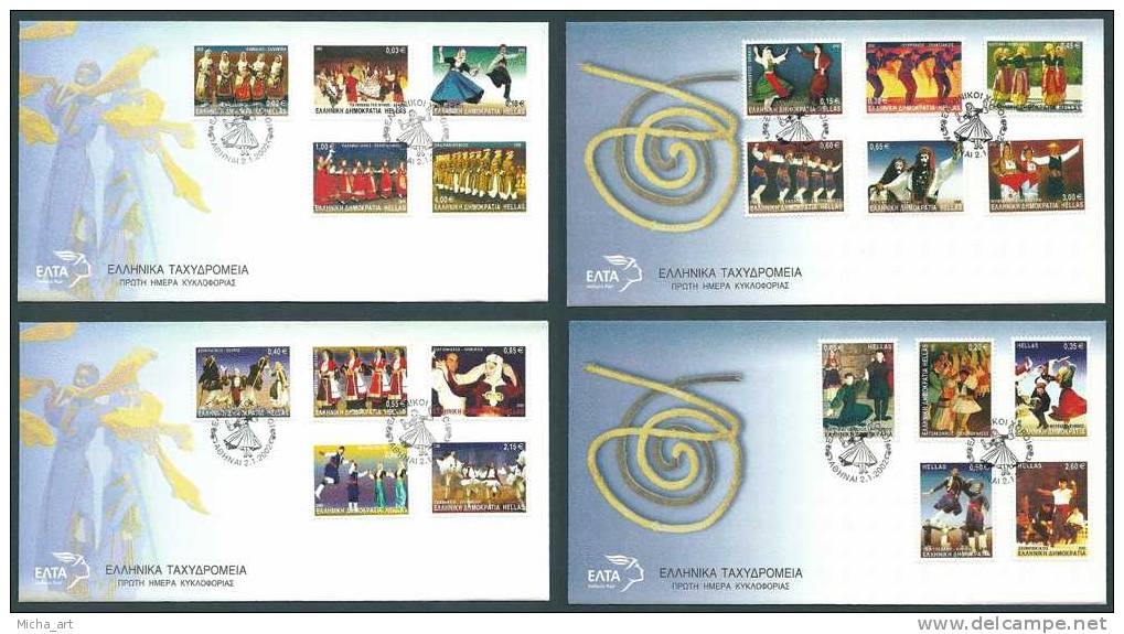 Greece 2002 Greek Dances Set Of 4 FDC - FDC