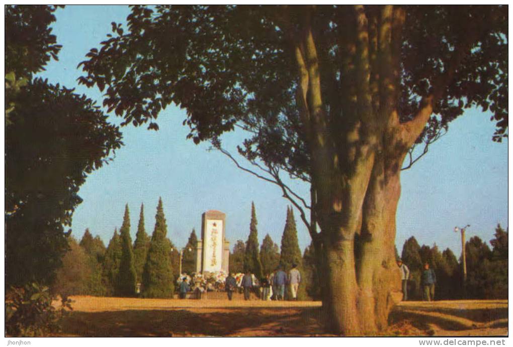 China-Postcard- Yuhuatai Martyr's Memorial Park - China