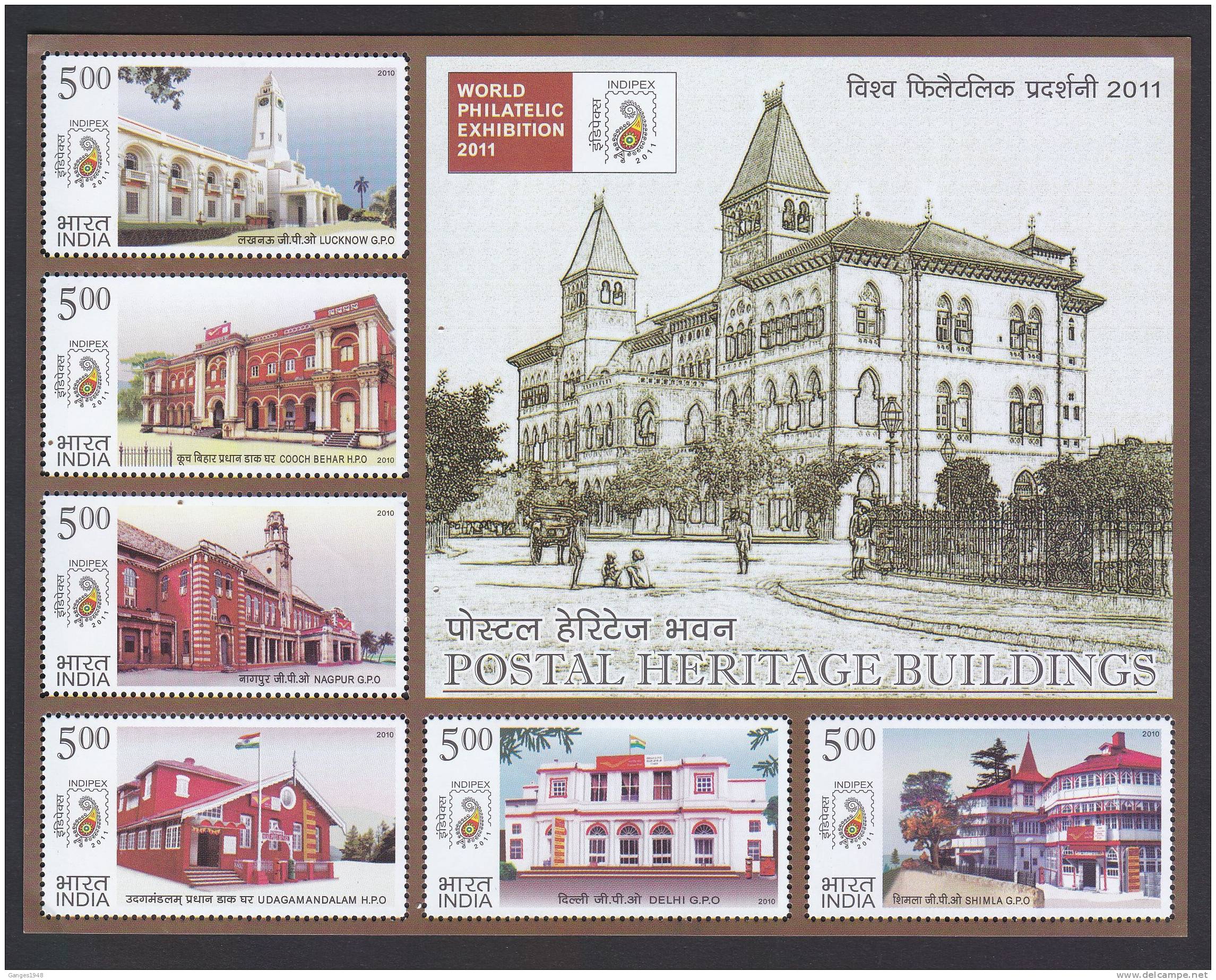 India 2010  POSTAL HERITAGE BUILDINGS  Block Miniature Sheet  # 18776 S Indien Inde - Blocchi & Foglietti