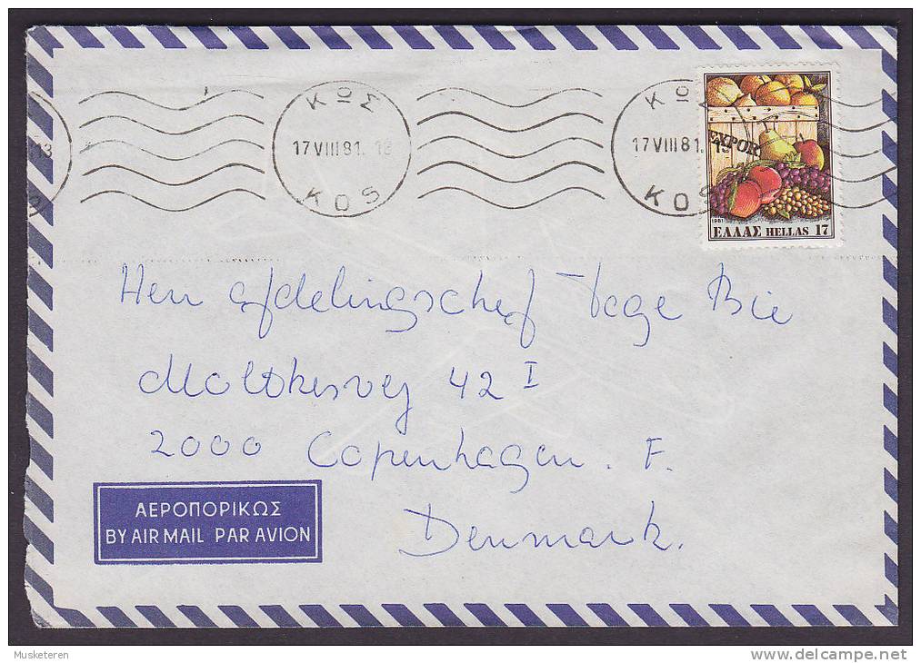 ## Greece Airmail Par Avion KOS 1981 Cover Lettera To Denmark - Brieven En Documenten