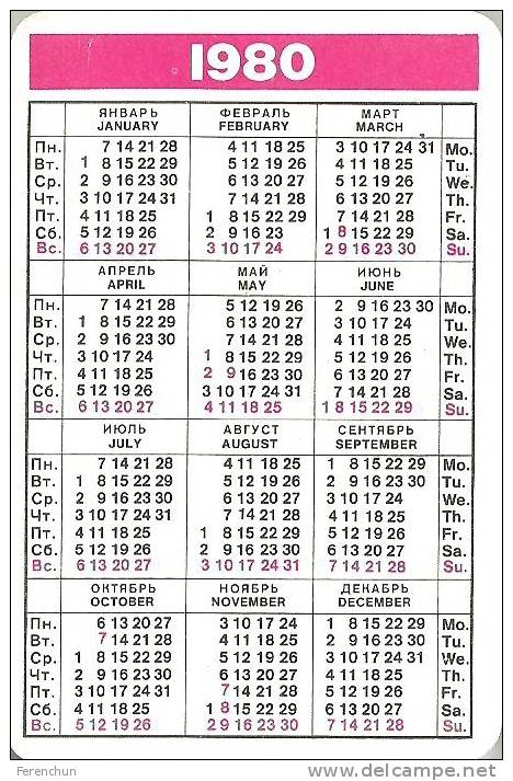 MOTIV AIRPLANE AEROPLANE AIRCRAFT AIRLINES HORSE OLYMPIC GAMES RINGS OLYMPICS CCCP CALENDAR Aeroflot 1980 1 Soviet Union - Petit Format : 1971-80