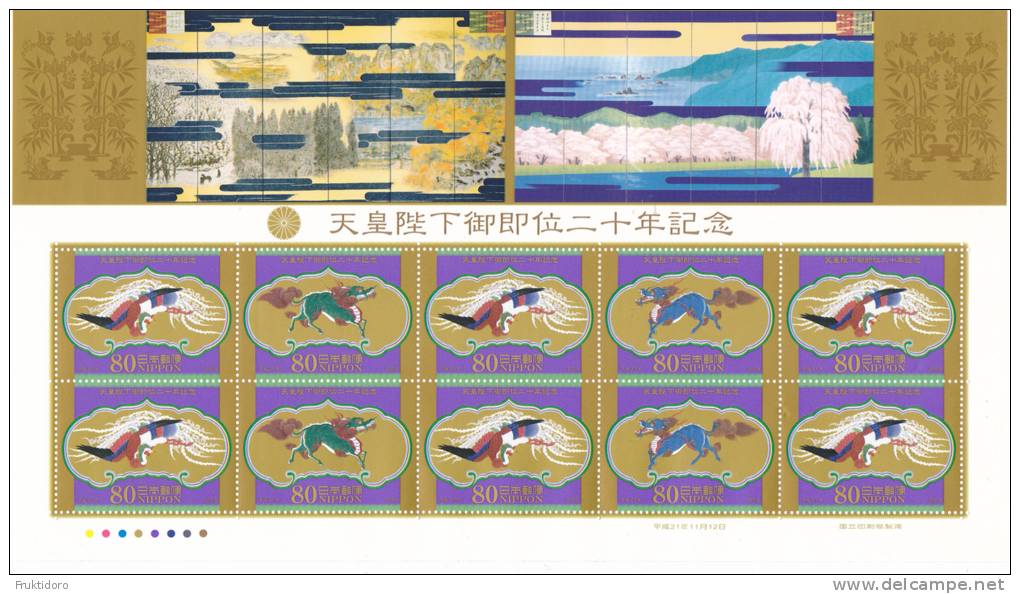 Japan Mi 5094-5096 Full Sheet 20 Years Emperor Akihito's Coronation - Paintings - Phoenix - Dragon - 2009 - Blocs-feuillets