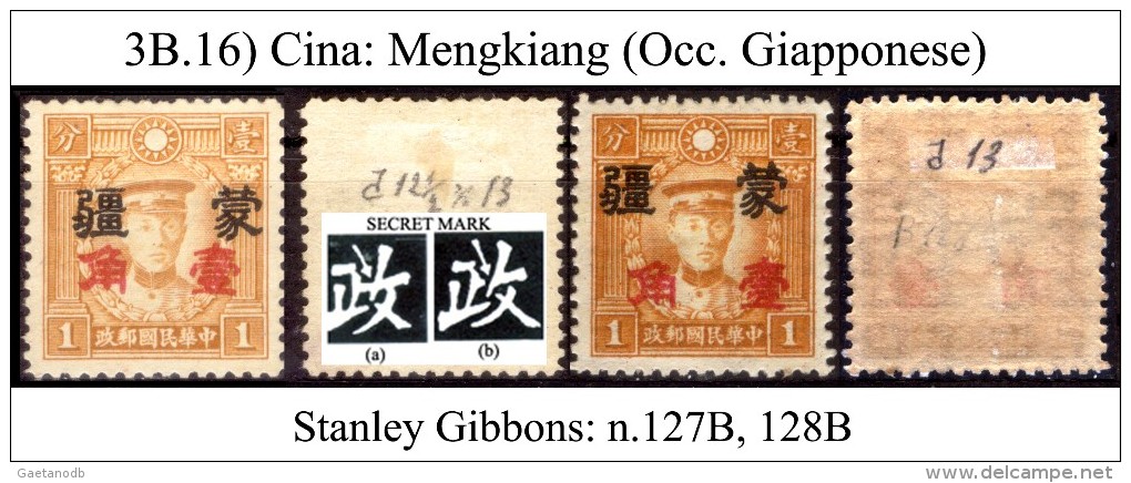 Cina-003B.16 - 1941-45 China Dela Norte