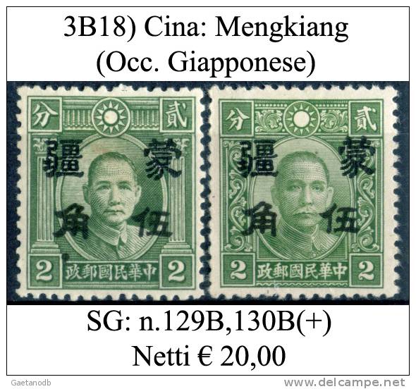 Cina-003B.18 - 1941-45 Nordchina