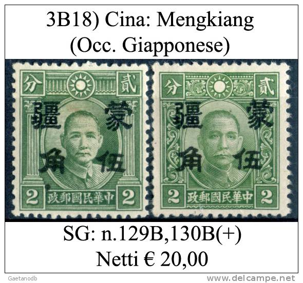 Cina-003B.18 - 1941-45 Northern China