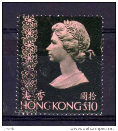 Hong Kong - 1978 - $10 Dollar Definitive (Watermark Upright) - Used - Usados