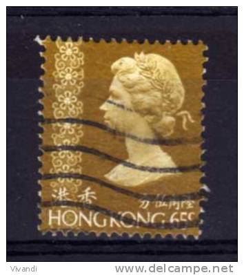 Hong Kong - 1973 - 65 Cents Definitive (Watermark Upright) - Used - Usados