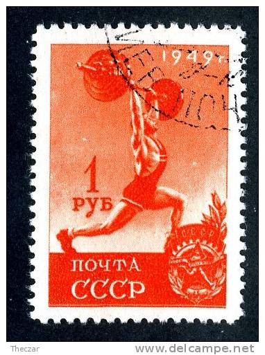 1949  RUSSIA  Mi. #1412 / Sc.1418    Used   ( 7043 ) - Used Stamps