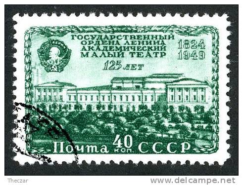 1949  RUSSIA  Mi. #1394  Used  ( 7056 ) - Used Stamps