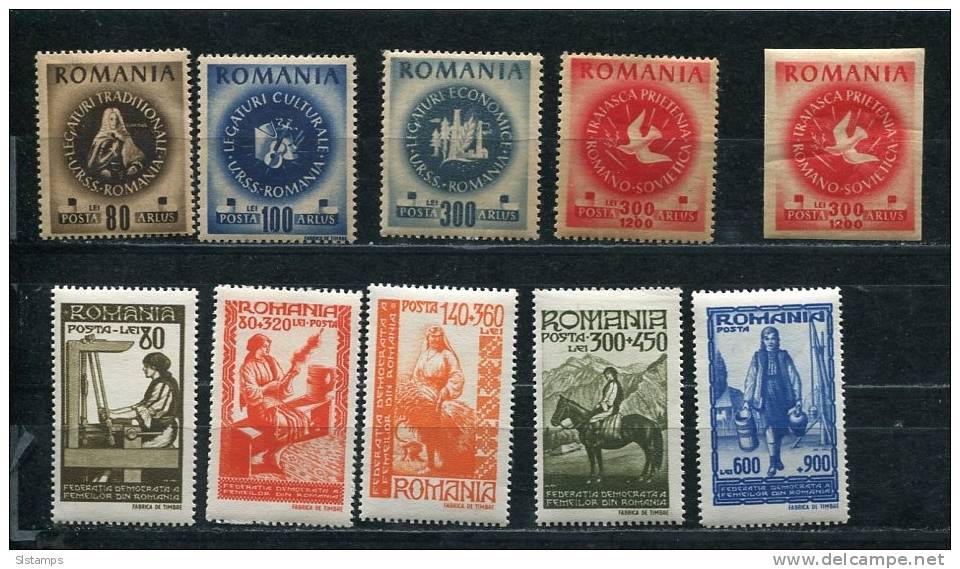 Romania 1946 Mi 1008-1018 MNH/ MH Complete Sets - Neufs