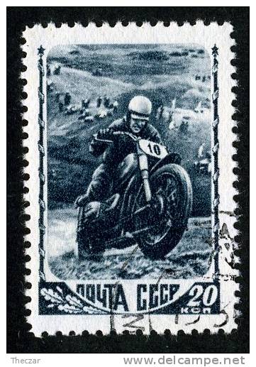 1948  USSR  Mi.Nr.1193  Used  ( 7092 ) - Used Stamps
