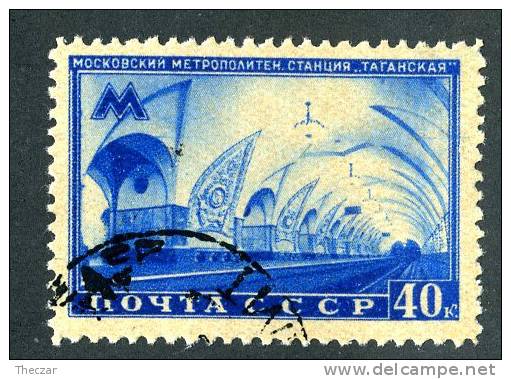 1950  USSR  Mi.Nr.1485   Used  ( 7102 ) - Usados