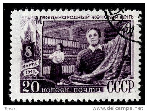 1949  USSR  Mi.Nr.1318   Used  ( 7115 ) - Used Stamps