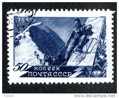 1949  USSR  Mi.Nr.1362   Used  ( 7125 ) - Gebraucht