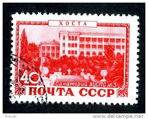 1949  USSR  Mi.Nr.1372   Used  ( 7131 ) - Used Stamps