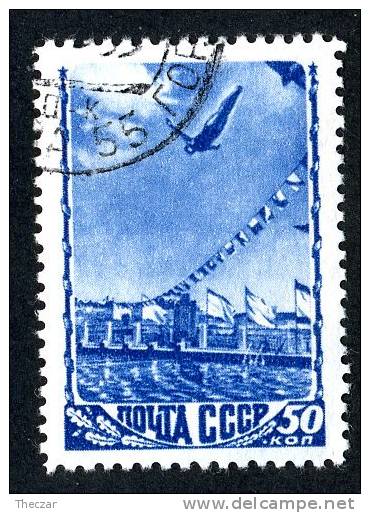 1948  USSR  Mi.Nr.1249   Used  ( 7158 ) - Used Stamps