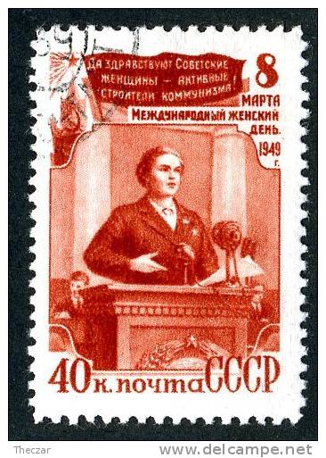1949  USSR  Mi.Nr.1320   Used  ( 7190 ) - Used Stamps