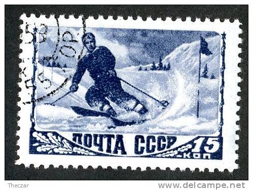1948  USSR  Mi.Nr.1192   Used  ( 7199 ) - Oblitérés