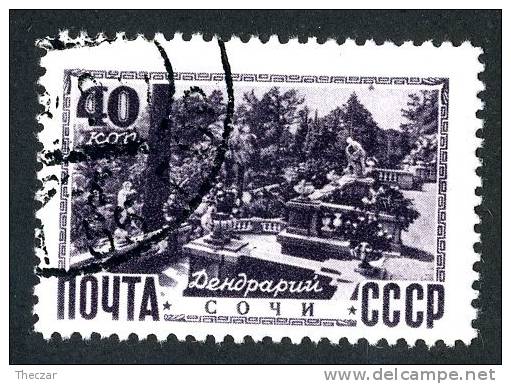 1949  USSR  Mi.Nr.1304   Used  ( 7207 ) - Gebraucht