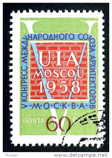 1958  RUSSIA   Mi. Nr.2099  Used  ( 7226 ) - Oblitérés
