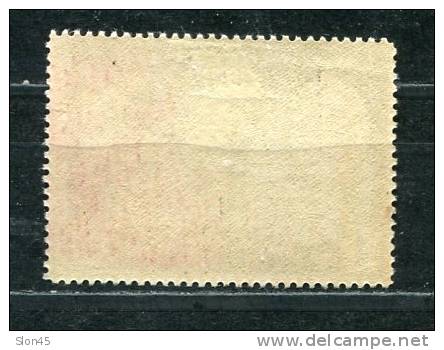Spain 1930 Mi 559 I MvLH Portrait  Of Lindenberg Is Omitted  ERROR - Oddities On Stamps