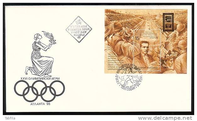 BULGARIA / BULGARIE - 1996 - Ol.Games-Atlanta´96 - Bl - FDC - Summer 1996: Atlanta