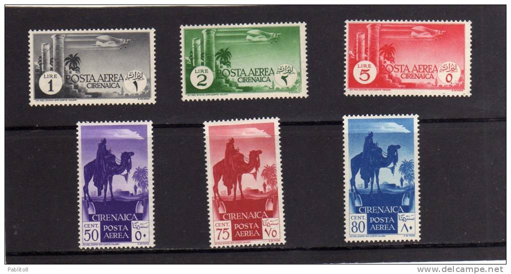 COLONIE ITALIANE CIRENAICA 1932 AIR MAIL SOGGETTI AFRICANI  - POSTA AEREA SOGGETTI AFRICANI SERIE COMPLETA MNH - Cirenaica